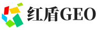 攸县红盾GEO